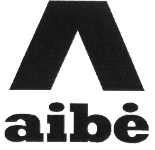 Prekės ženklas: aibė